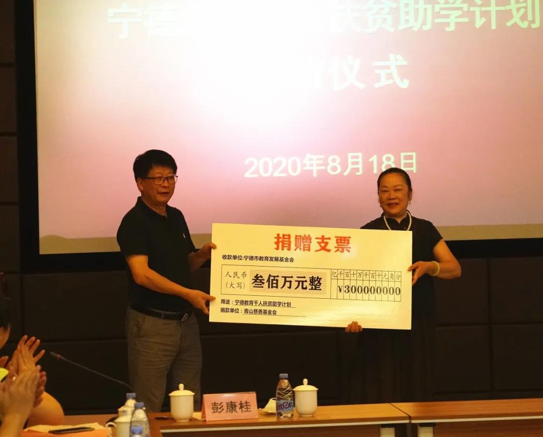 1604368818974265.jpg 微信图片_20201103095838.jpg