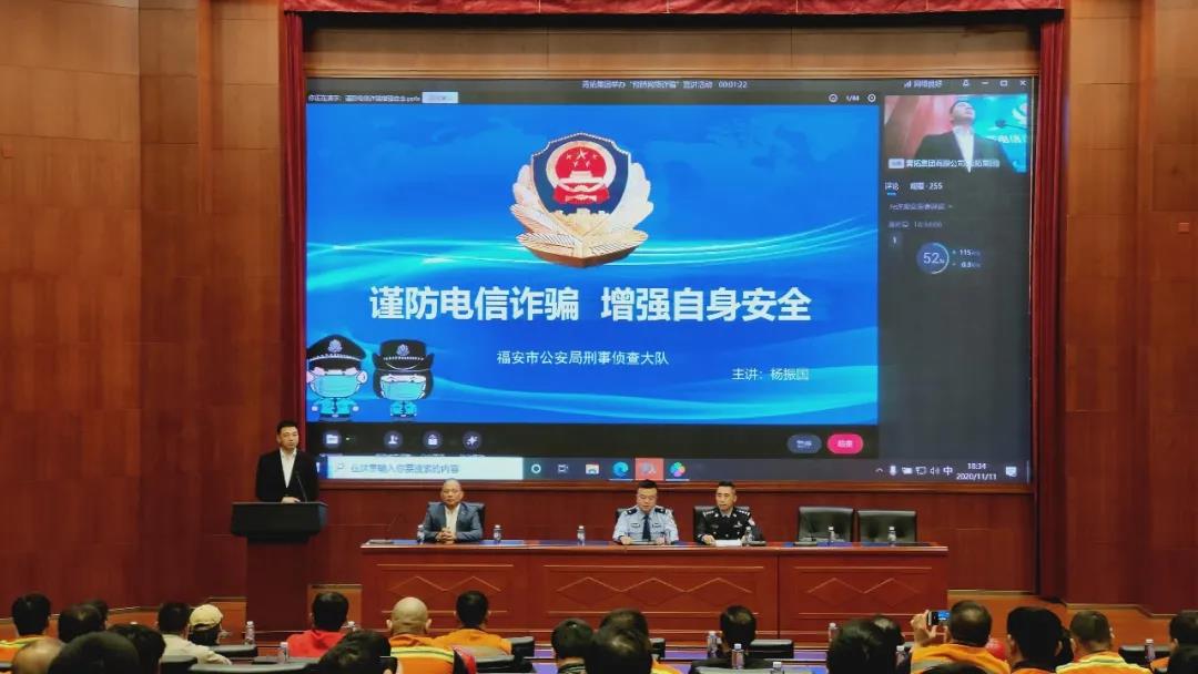 1606800480306768.jpg 微信图片_20201201132730.jpg