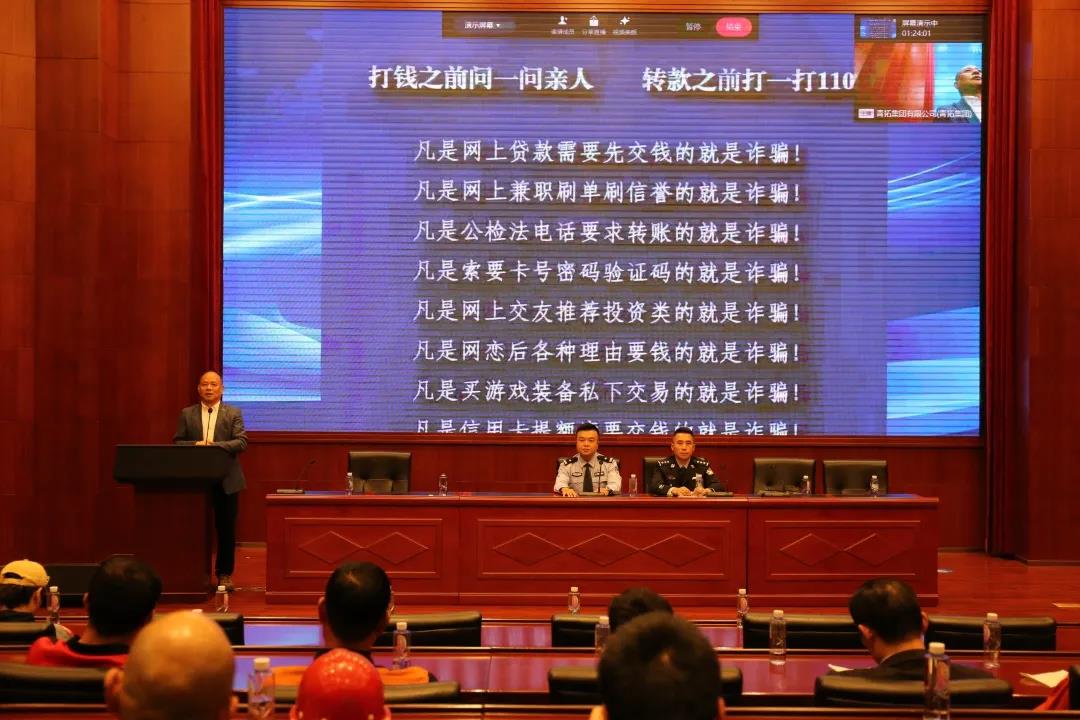 1606800551668275.jpg 微信图片_20201201132659.jpg